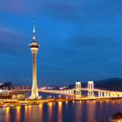 Macau Island