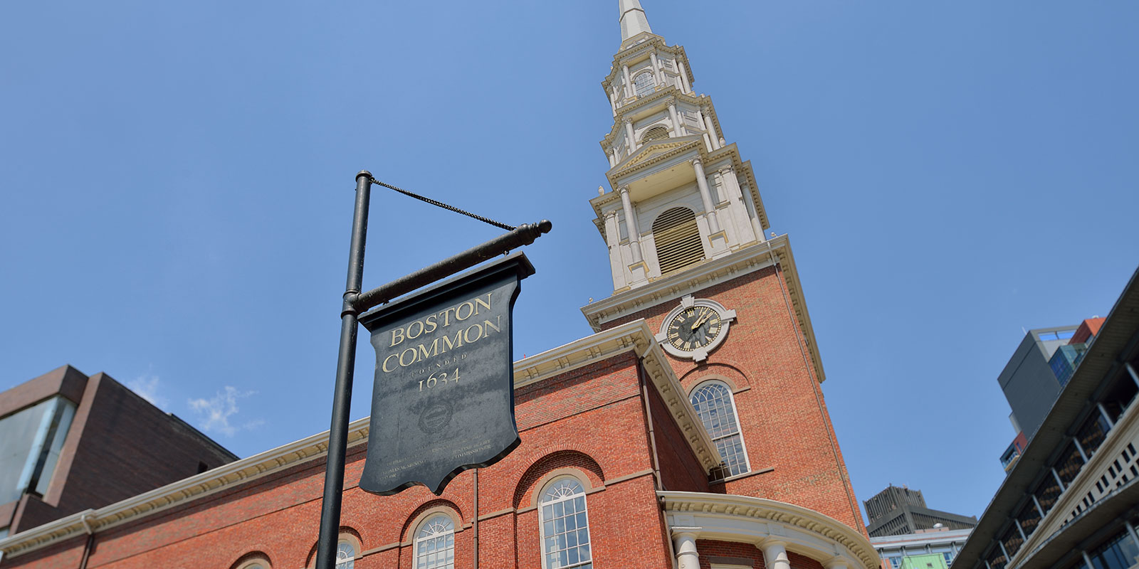 Image for tour: Stepping into AP U.S. History: The East Coast