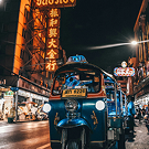 Night Market Rickshaw Tour