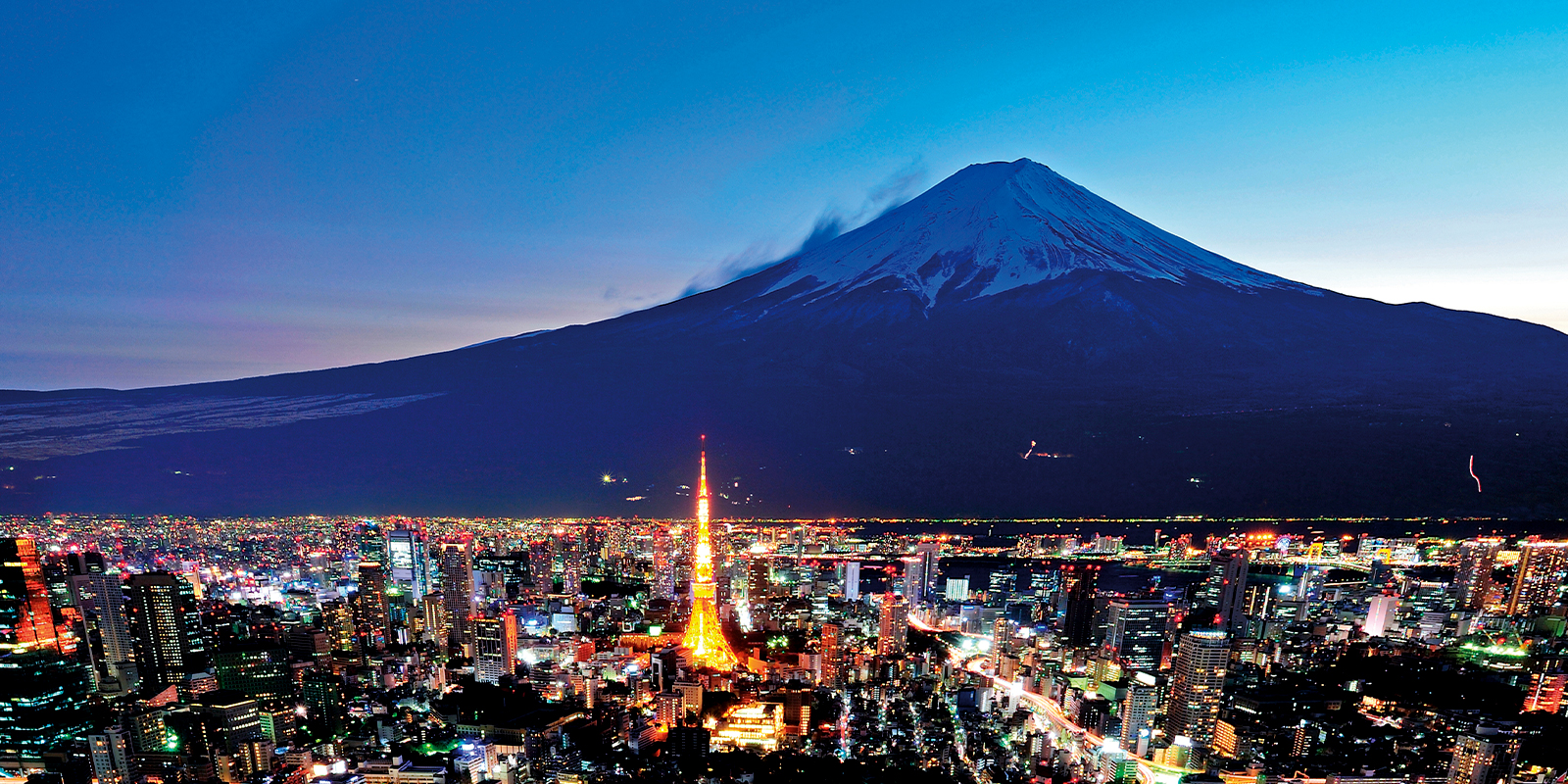 Image for tour: Japan: Land of the Rising Sun
