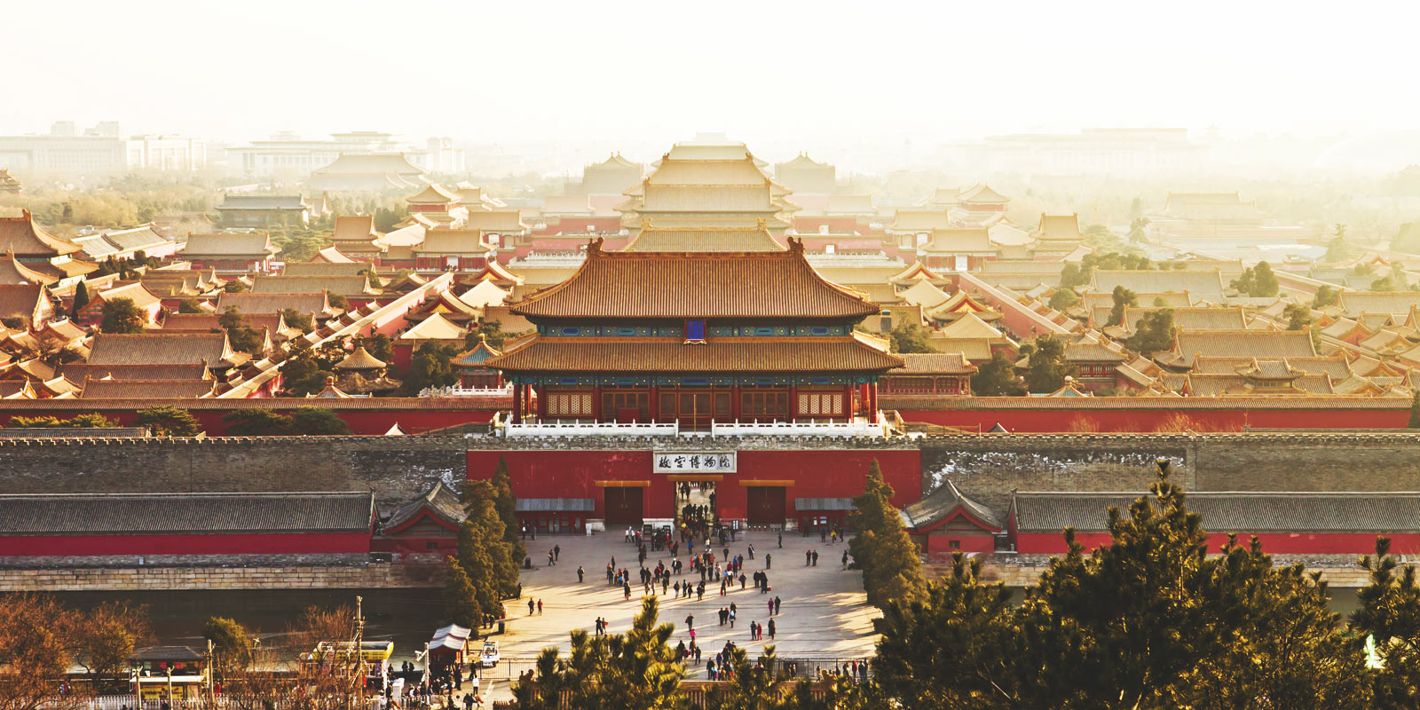 Image for tour: Language Immersion Through China