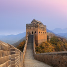 Beijing et la Grande Muraille de Chine
