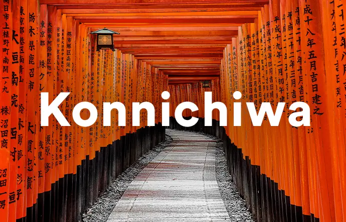 Japanese torii gates on an EF Tours language immersion 